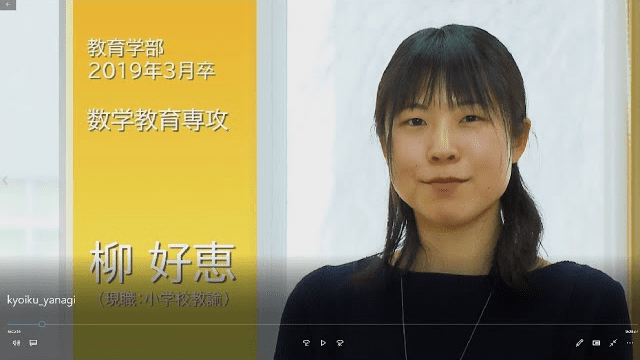 動画サムネイル